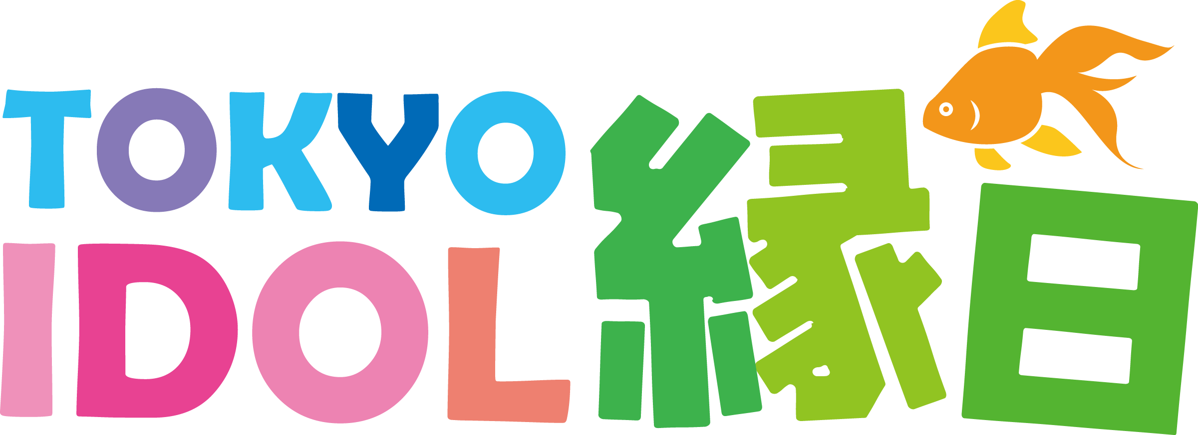 TOKYO IDOL 縁日