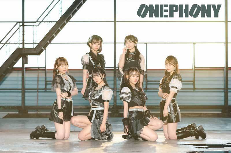 Onephony