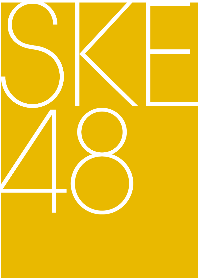 SKE48