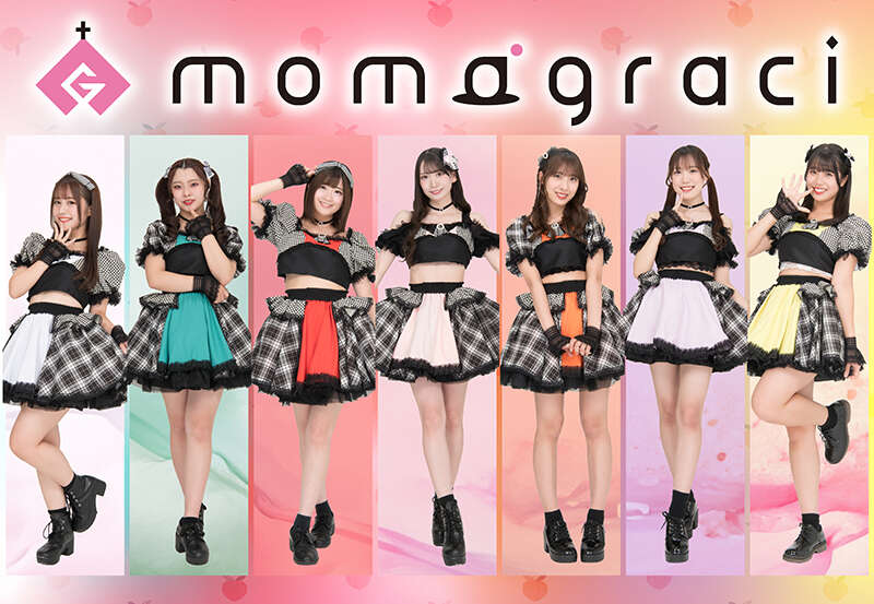 momograci