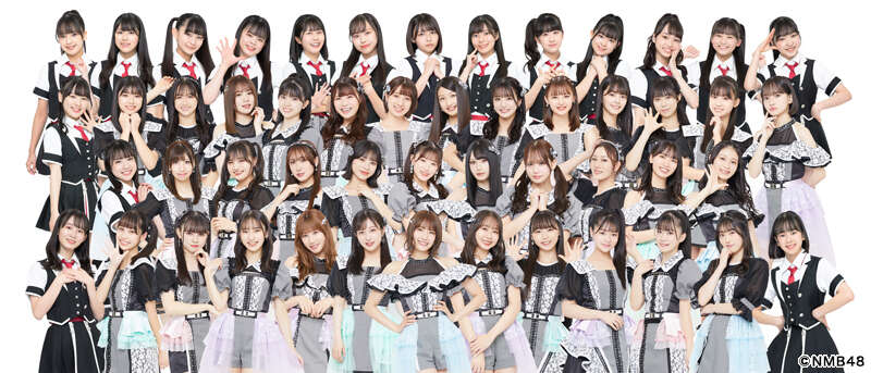 NMB48