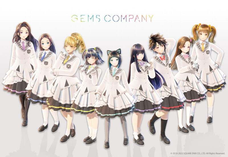 GEMS COMPANY