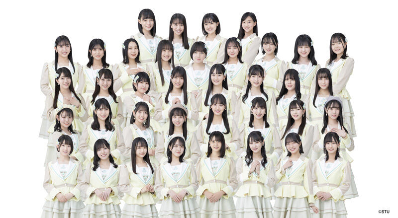 STU48