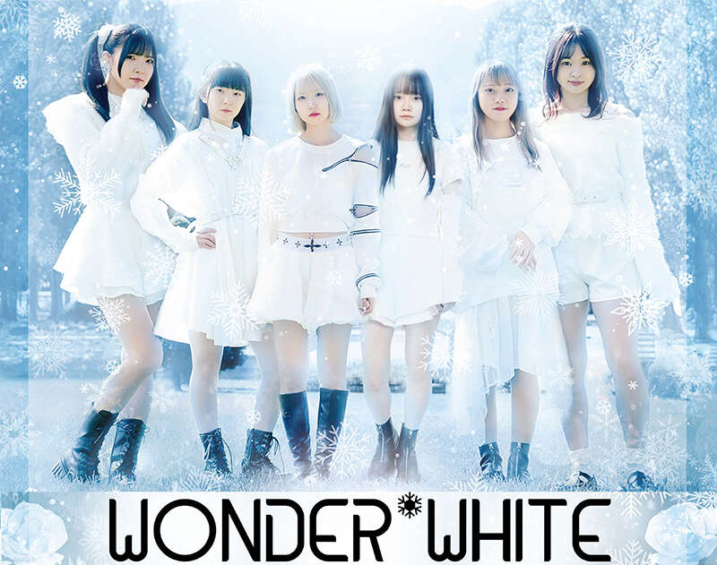 WONDER*WHITE