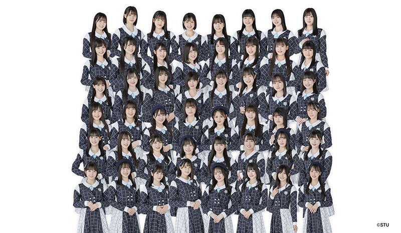 STU48