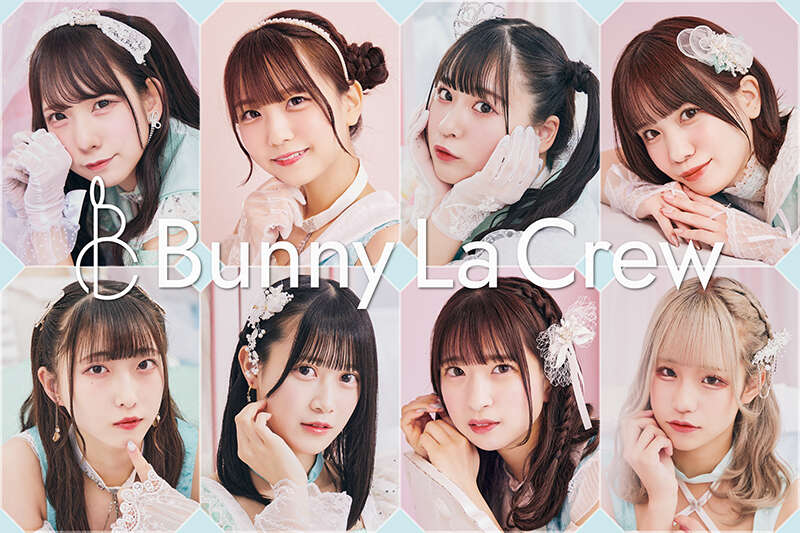 Bunny La Crew