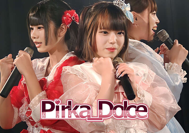 Pirka Dolce