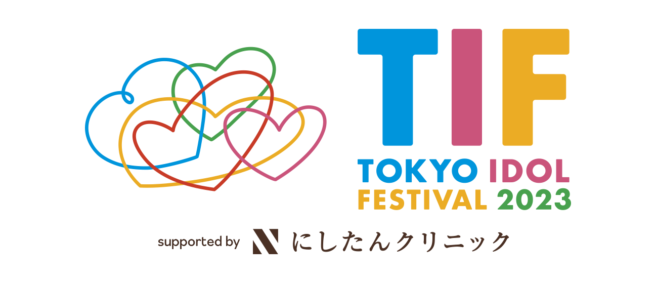 TOKYO IDOL FESTIVAL 2023