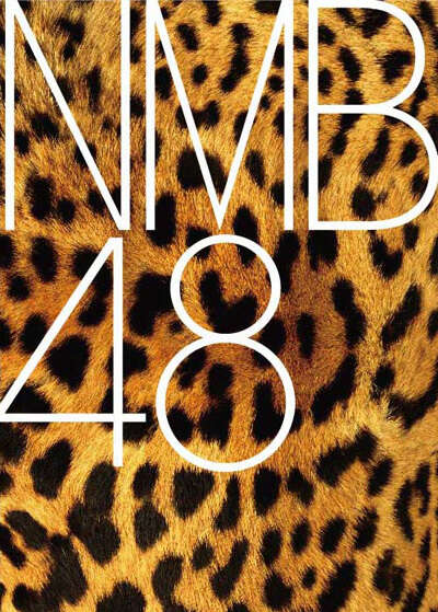 NMB48