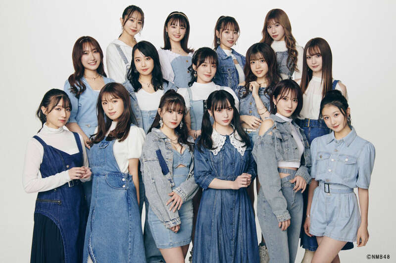 NMB48