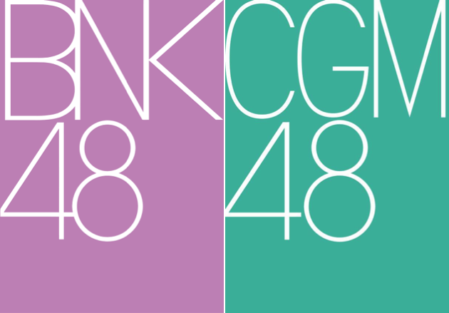 BNK48・CGM48選抜