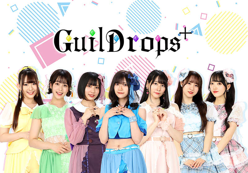 GuilDrops＋